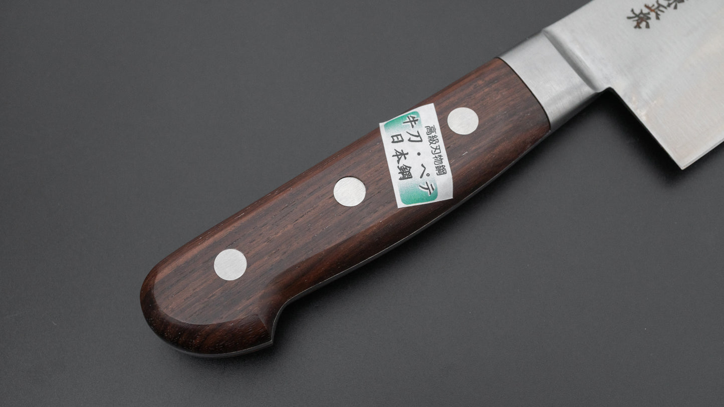 Masafune SK Gyuto 270mm Rosewood Handle