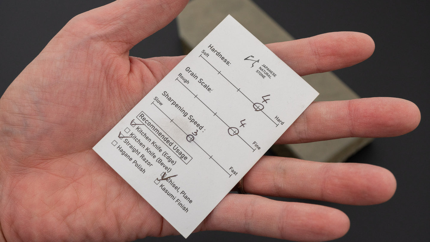 Hitohira Picked Ohira Natural Stone Type 40 (No.0100)