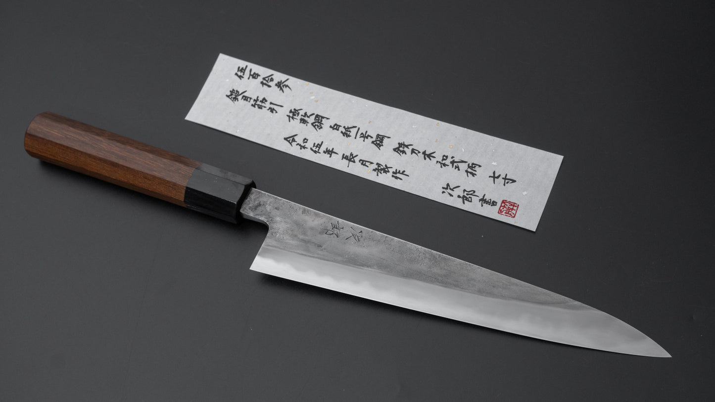 Jiro Tsuchime Wa Sujihiki 210mm Taihei Tagayasan Handle (#513) - HITOHIRA