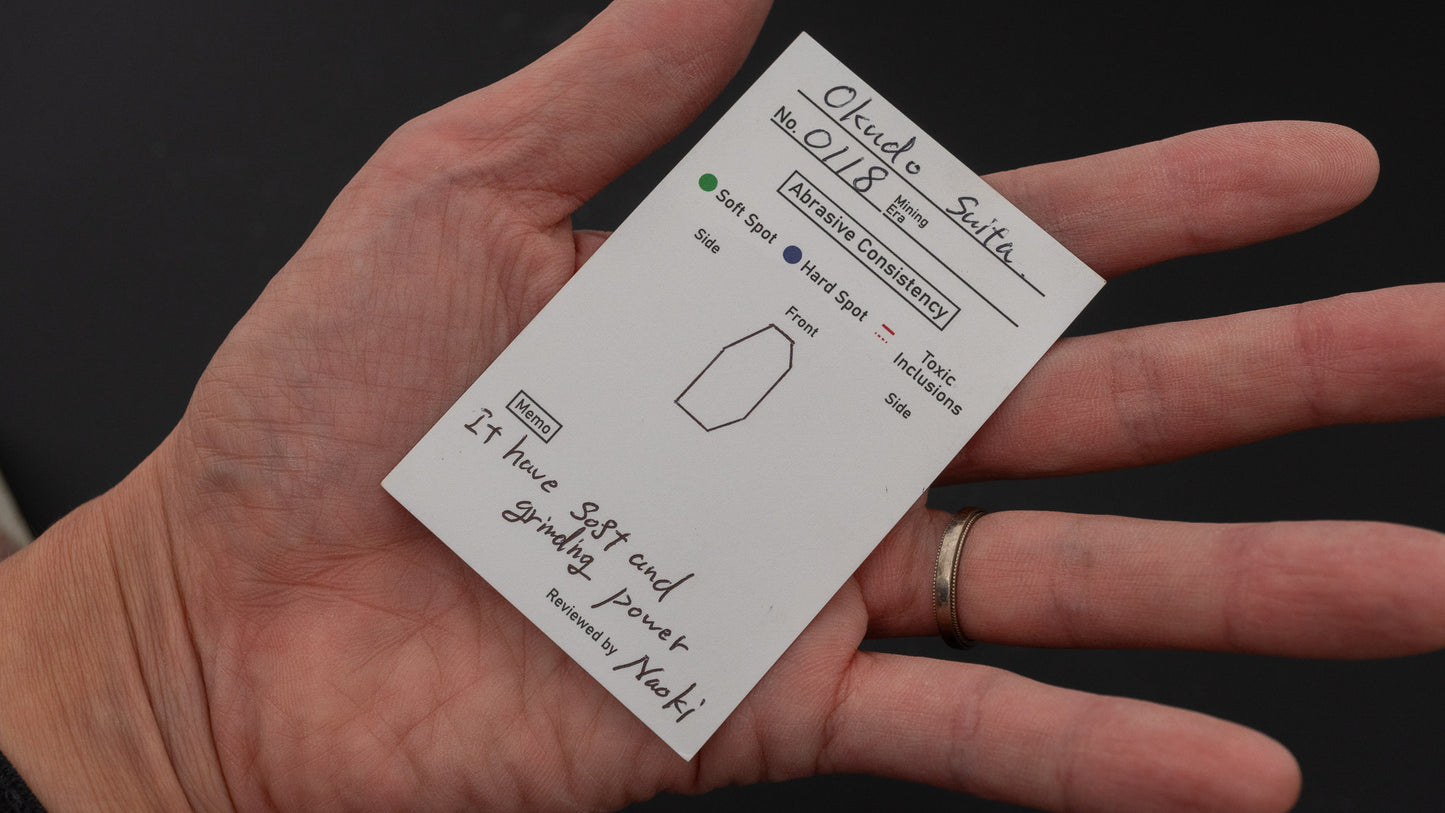 Hitohira Picked Okudo Suita Natural Stone (No.0118)