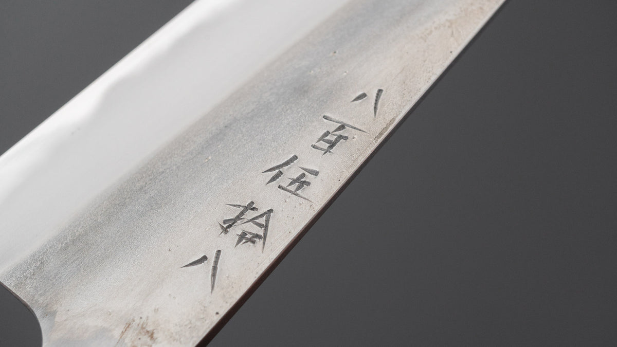 Jiro Tsuchime Yo Petty 150mm Tagayasan Handle (#858)