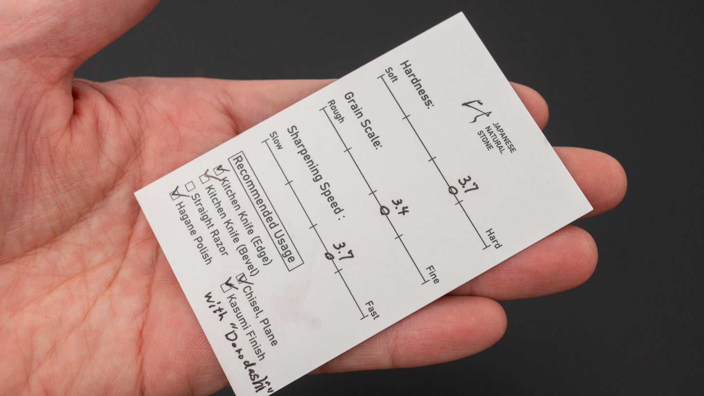 Hitohira Picked Ohira Iromono Natural Stone (No.0060)