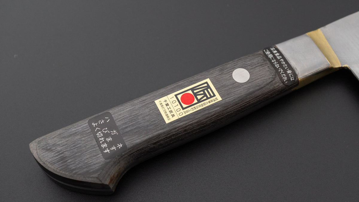 Kogetsu Carbon Gyuto 330mm Pakka Handle