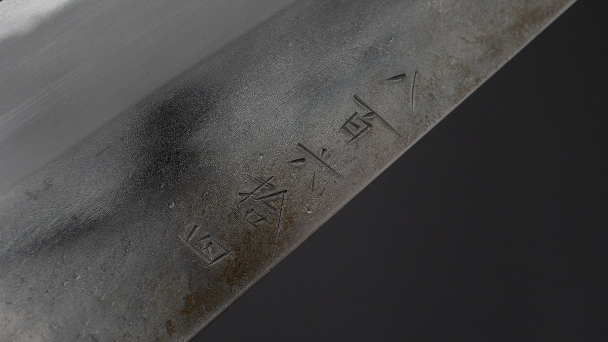 Jiro Tsuchime Wa Gyuto 240mm Taihei Tagayasan Handle (#864)