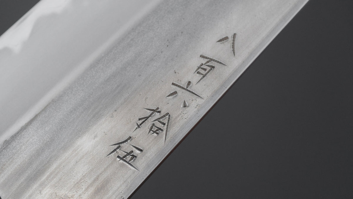 Jiro Tsuchime Yo Gyuto 240mm Tagayasan Handle (#865)