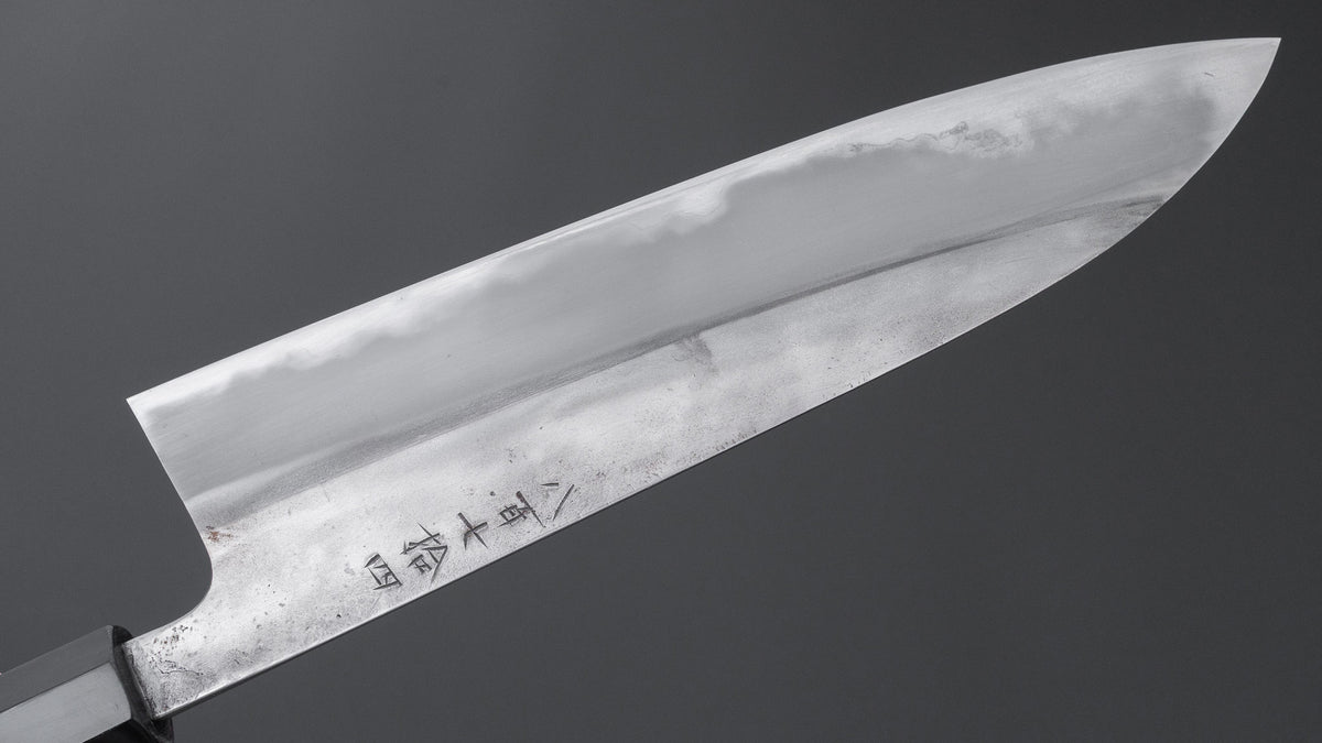 かじや次郎 鎚目 和式 牛刀 225mm 太平鉄刀木柄 (#874)