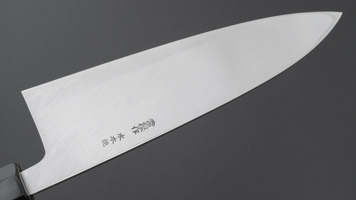 Hitohira Togashi White #2 Mizu Honyaki Deba 195mm Taihei Makassar Ebony Handle (#170/ Saya)