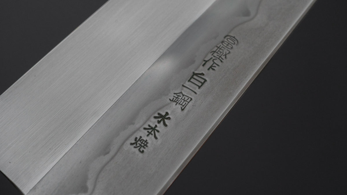 Hitohira Togashi White #1 Sanbonsugi Mizu Honyaki Gyuto 240mm Kurokaki Persimmon Handle (#191/ Saya)