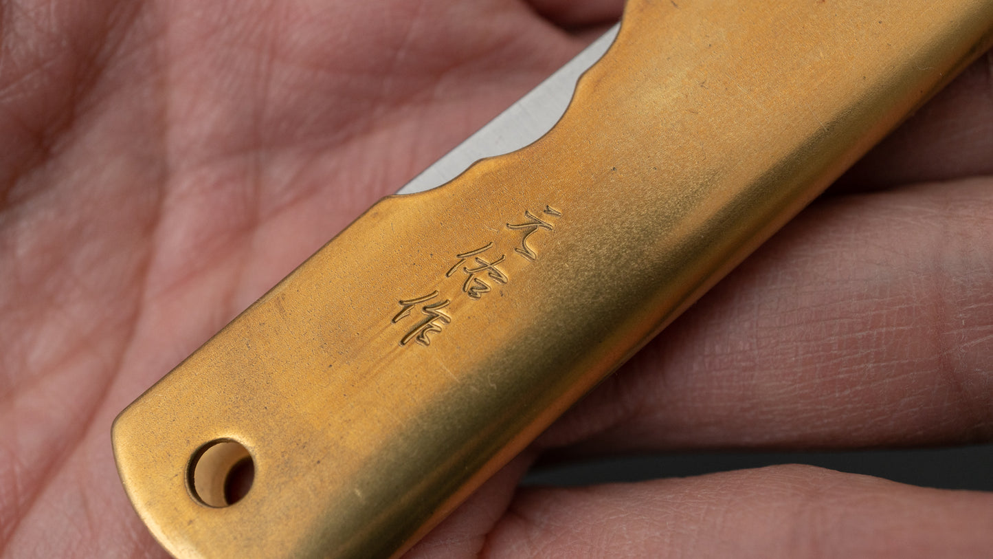 Higonokami Motosuke Folding Knife Large Brass Handle (#04) - HITOHIRA