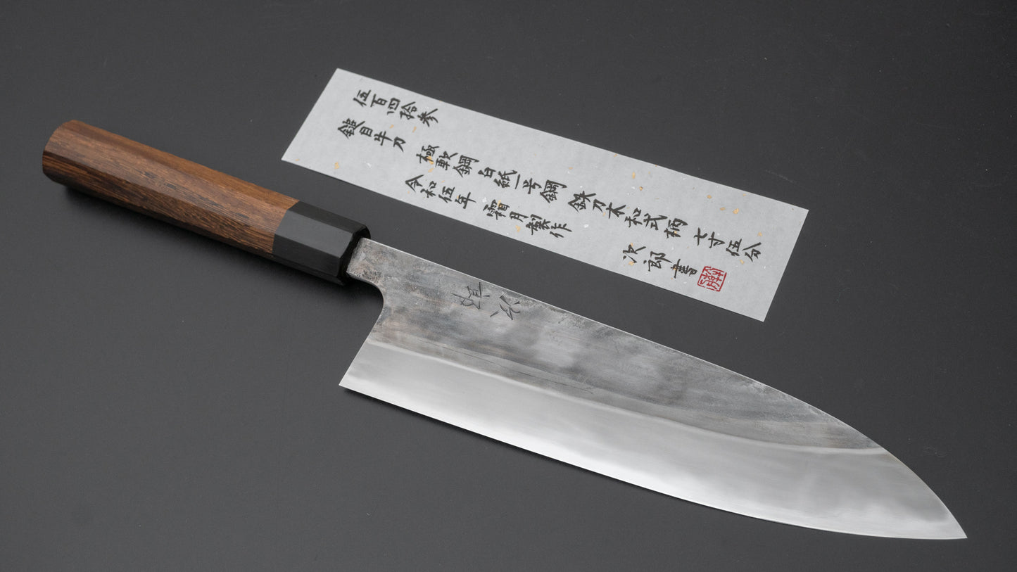 Jiro Tsuchime Wa Gyuto 225mm Taihei Tagayasan Handle (#543) - HITOHIRA