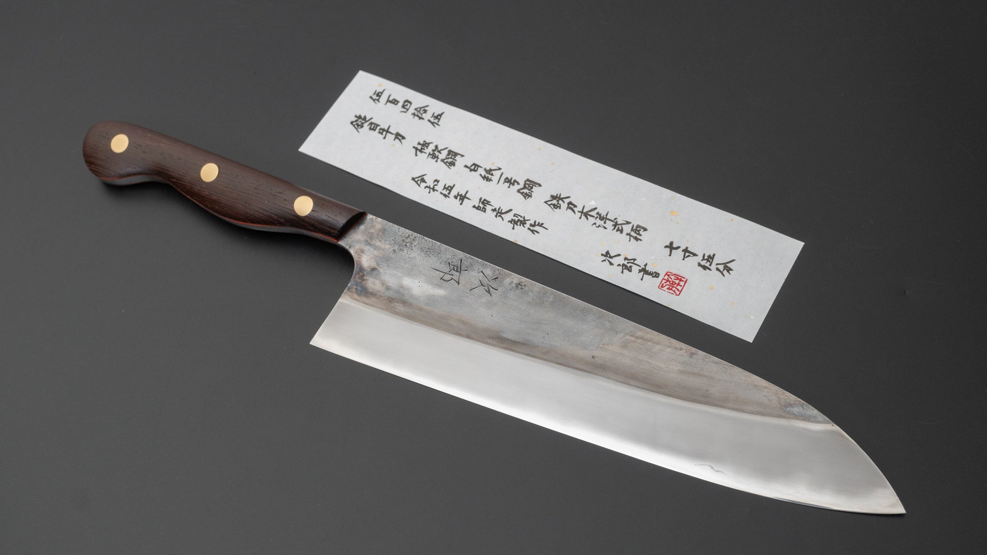 Jiro Tsuchime Yo Gyuto 225mm Tagayasan Handle (#545) - HITOHIRA