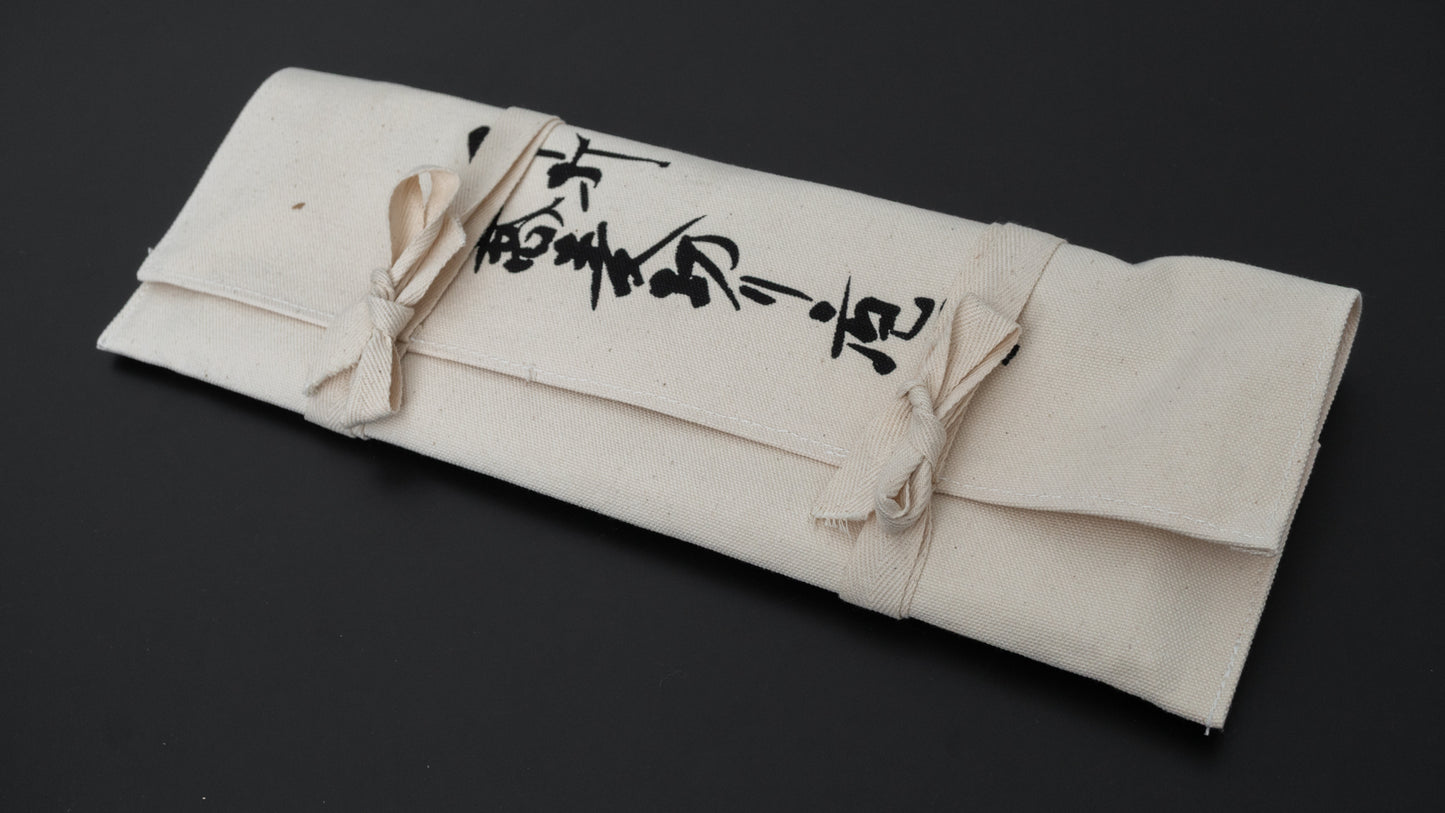 Hitohira White #2 Kurouchi Sobakiri 330mm Walnut Handle