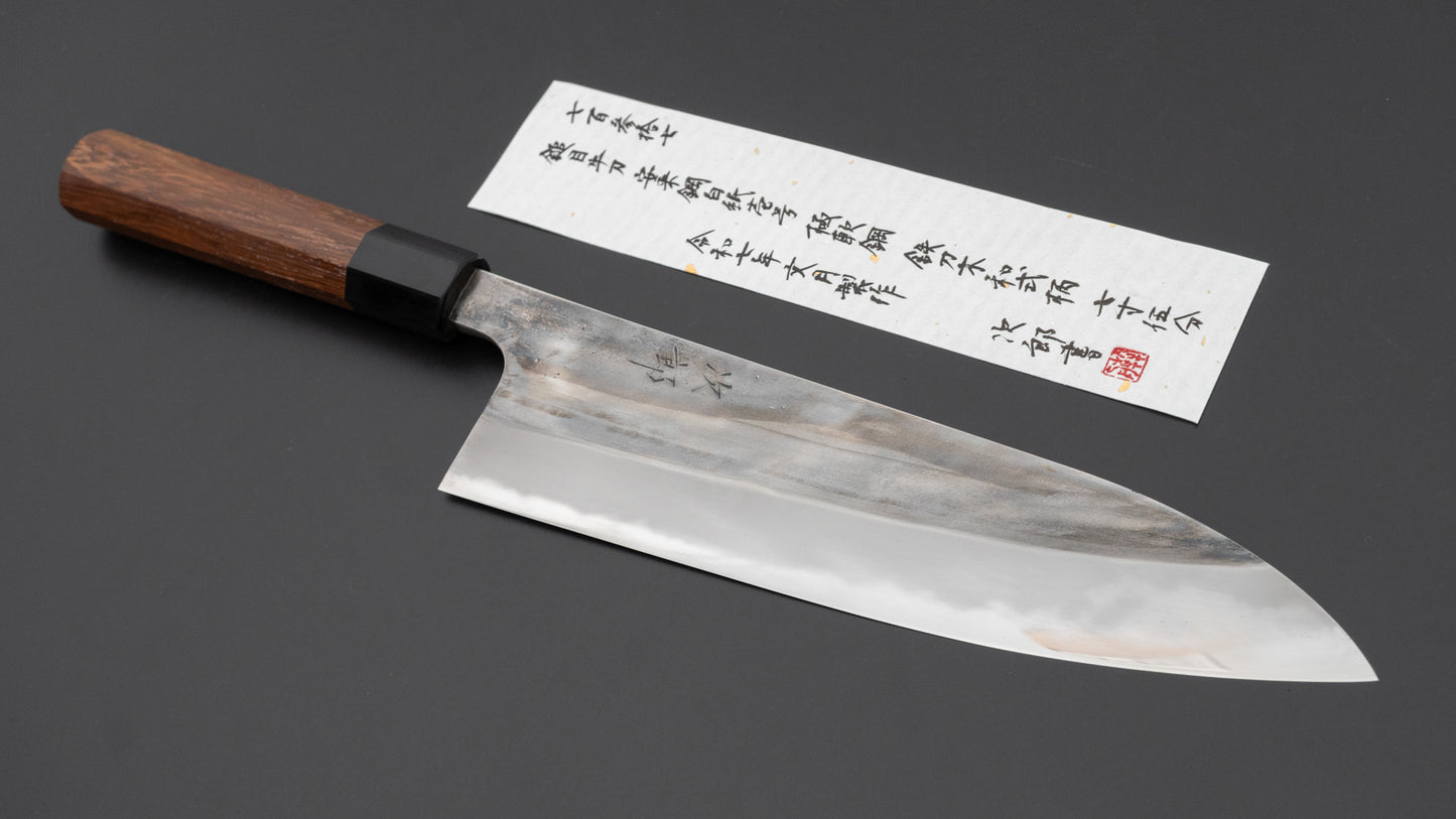 Jiro Tsuchime Wa Gyuto 225mm Taihei Tagayasan Handle (#737)