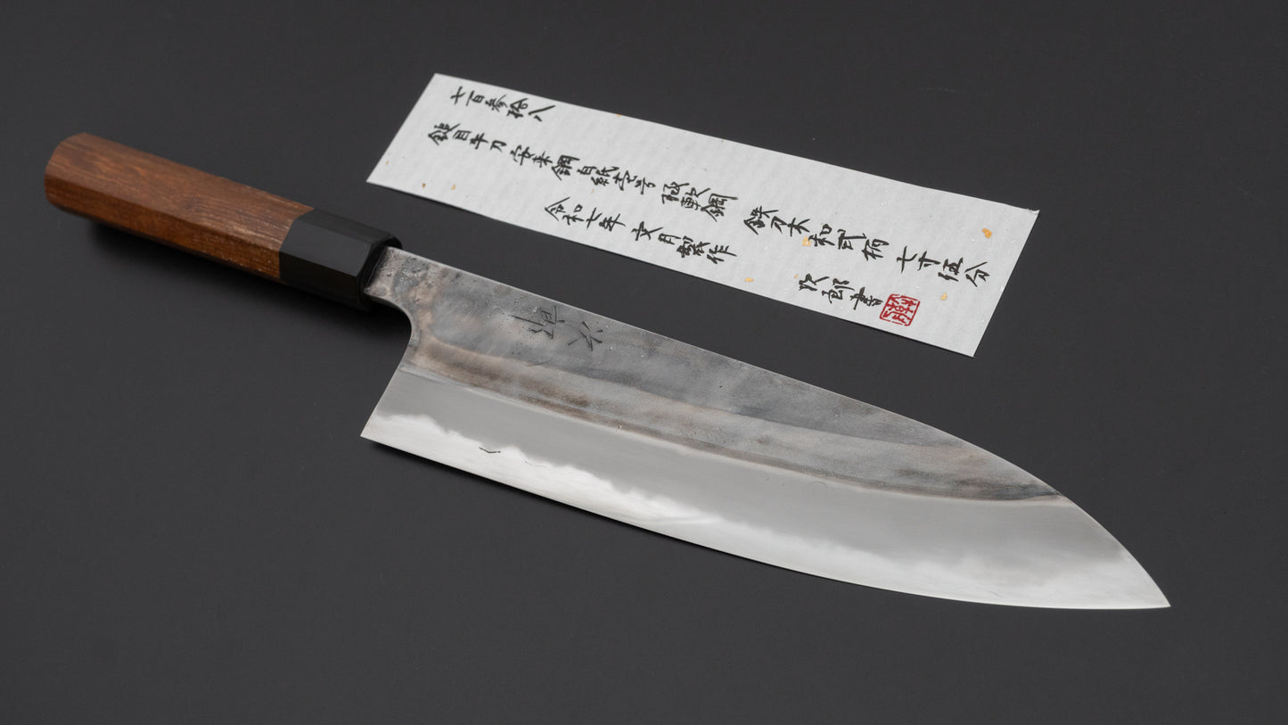 Jiro Tsuchime Wa Gyuto 225mm Taihei Tagayasan Handle (#738)