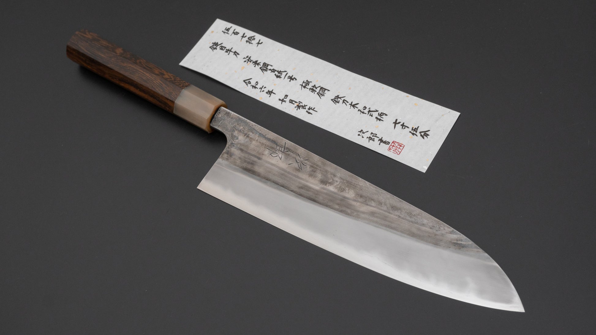 Jiro Tsuchime Wa Gyuto 225mm Taihei Tagayasan Handle (#577) - HITOHIRA