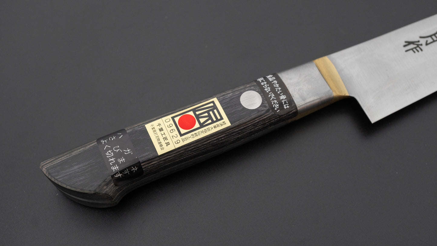 Kogetsu Carbon Sujihiki 180mm Pakka Handle