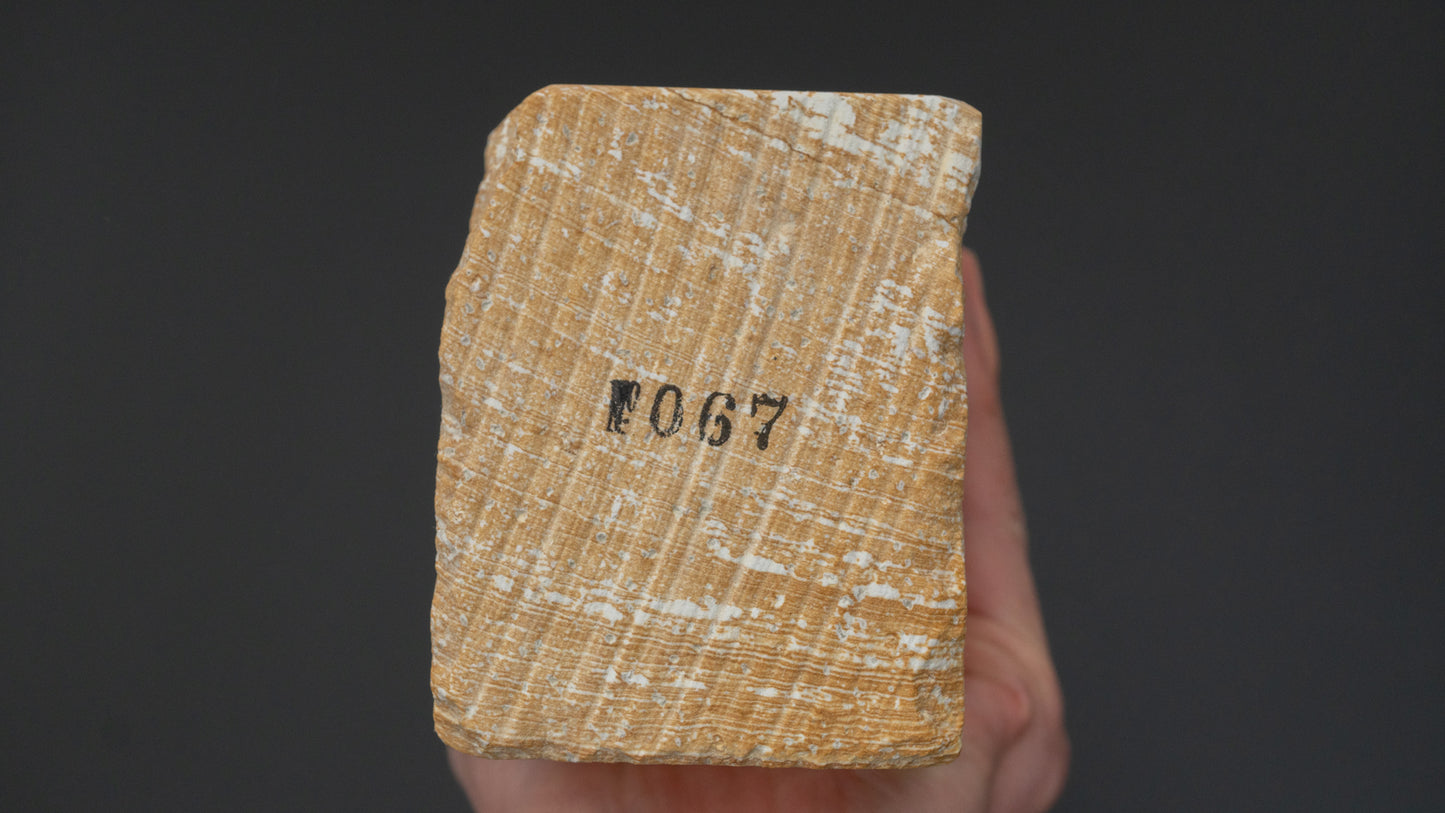 Morihei Natsuya Natural Stone (No.067) - HITOHIRA