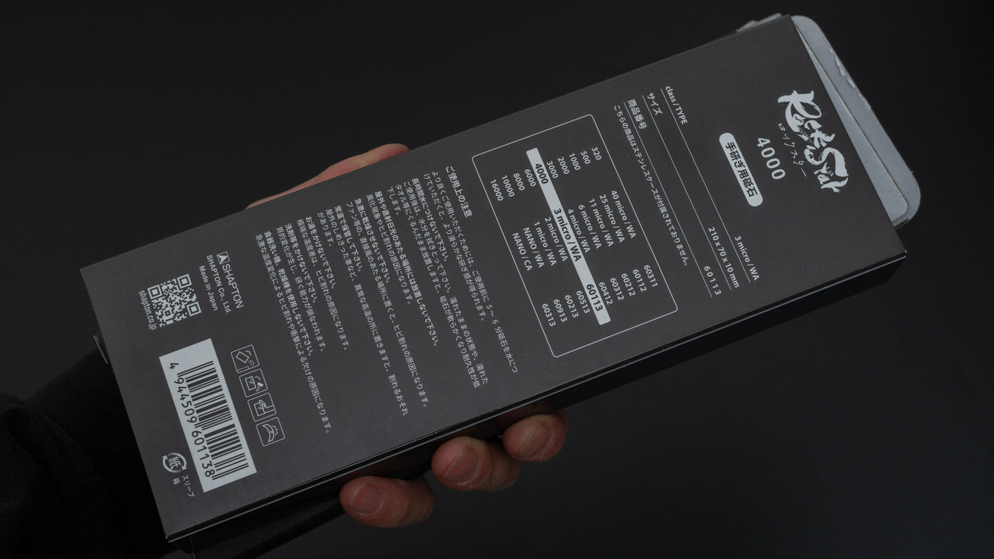 Shapton RockStar Whetstone #4000 - HITOHIRA