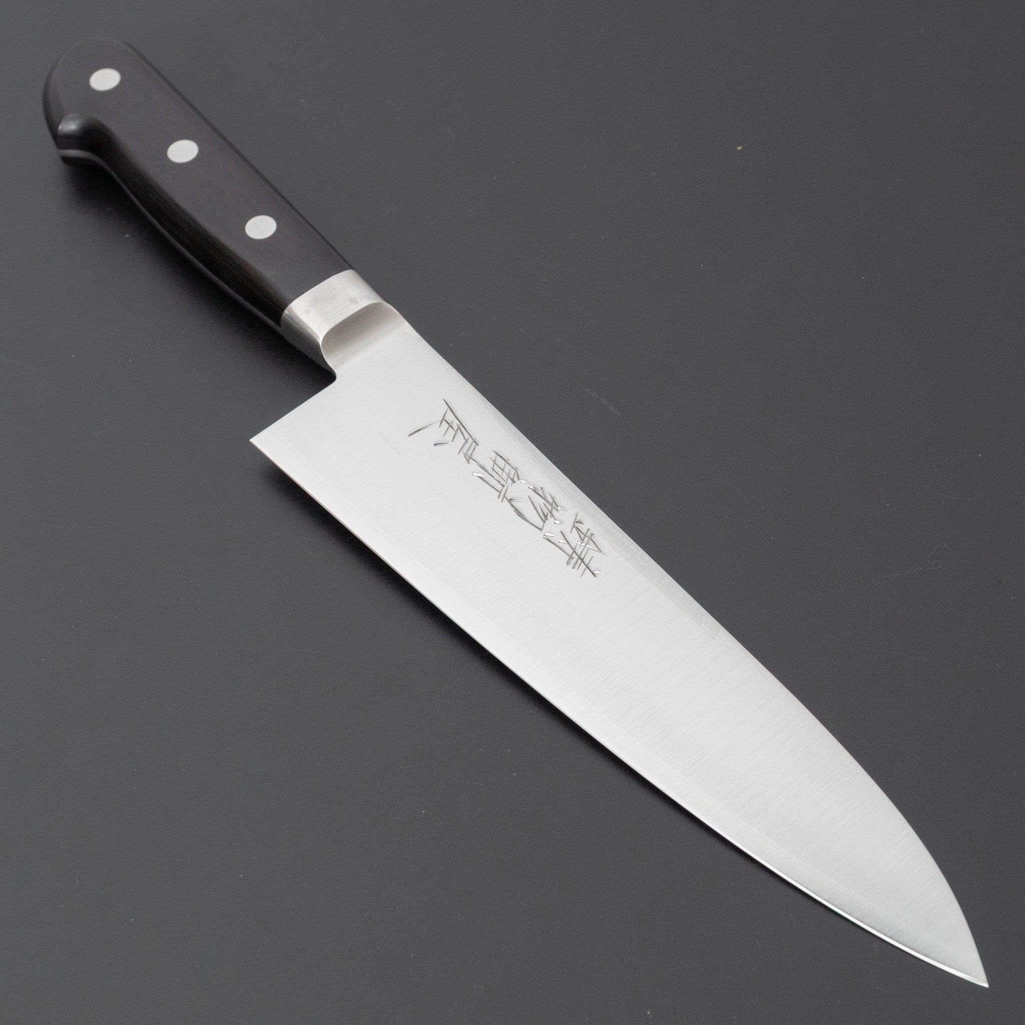 由良　904545 お急ぎ Hitohira Imojiya Blue #2 Stainless Clad Gyuto 180mm Pakka Handle