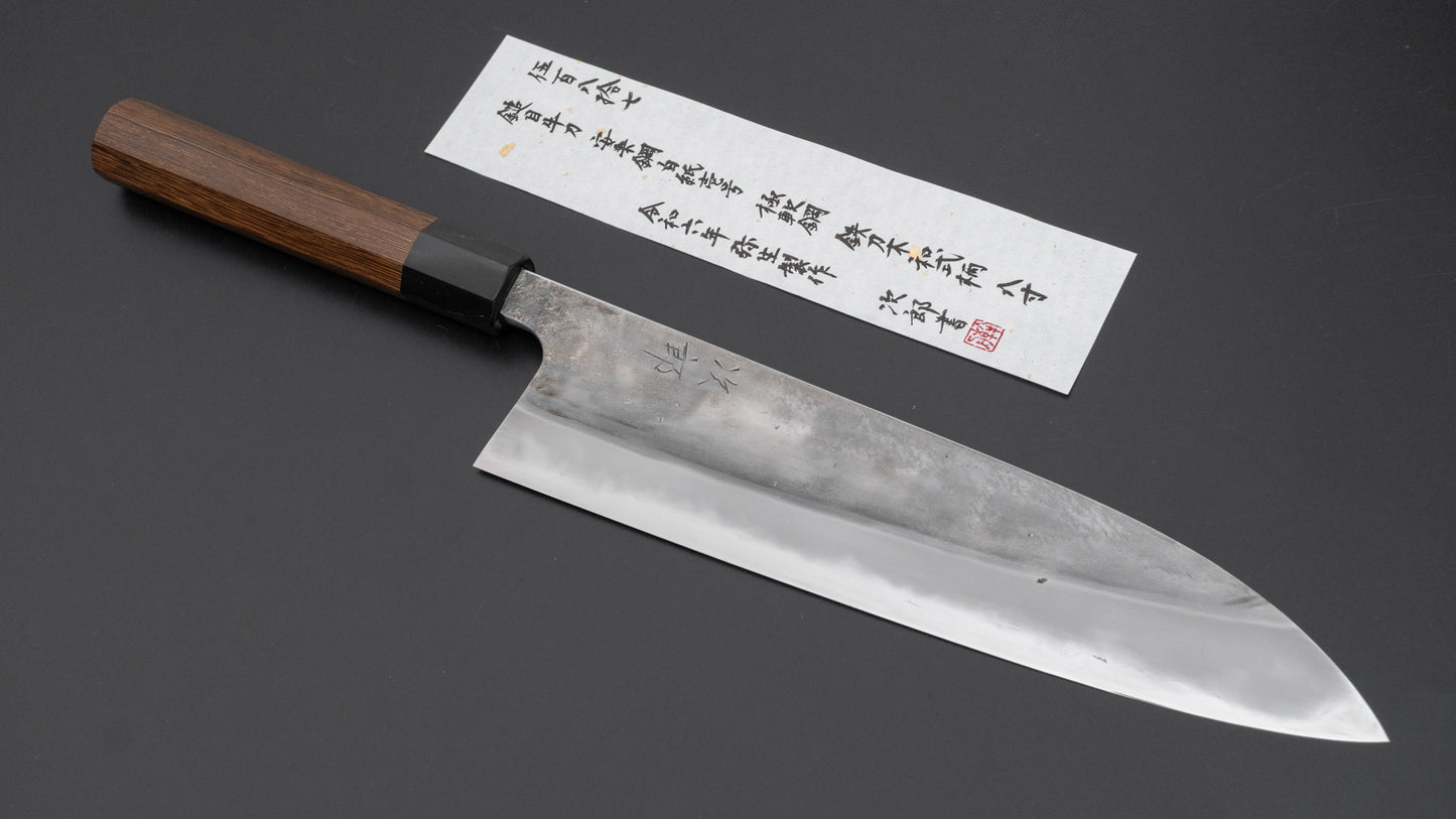Jiro Tsuchime Wa Gyuto 240mm Taihei Tagayasan Handle (#587) - HITOHIRA