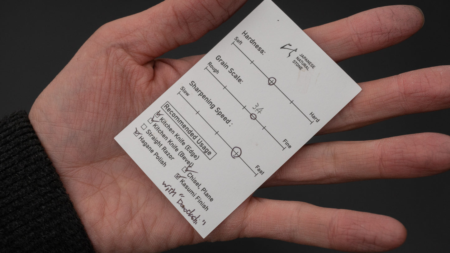 Hitohira Picked Ohira Natural Stone (No.0031) - HITOHIRA