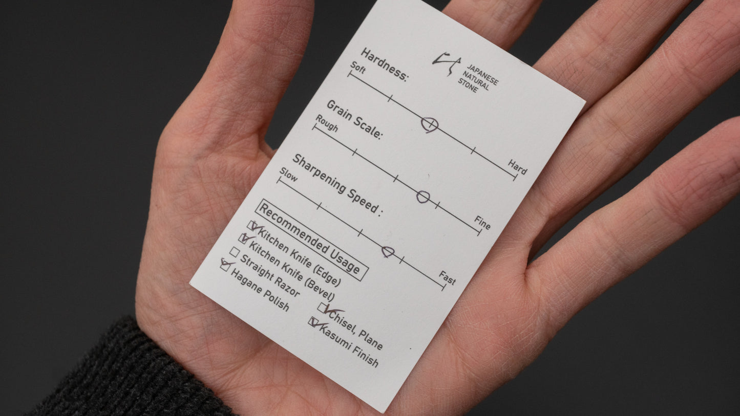 Hitohira Picked Shobudani Natural Stone San (No.0033) - HITOHIRA