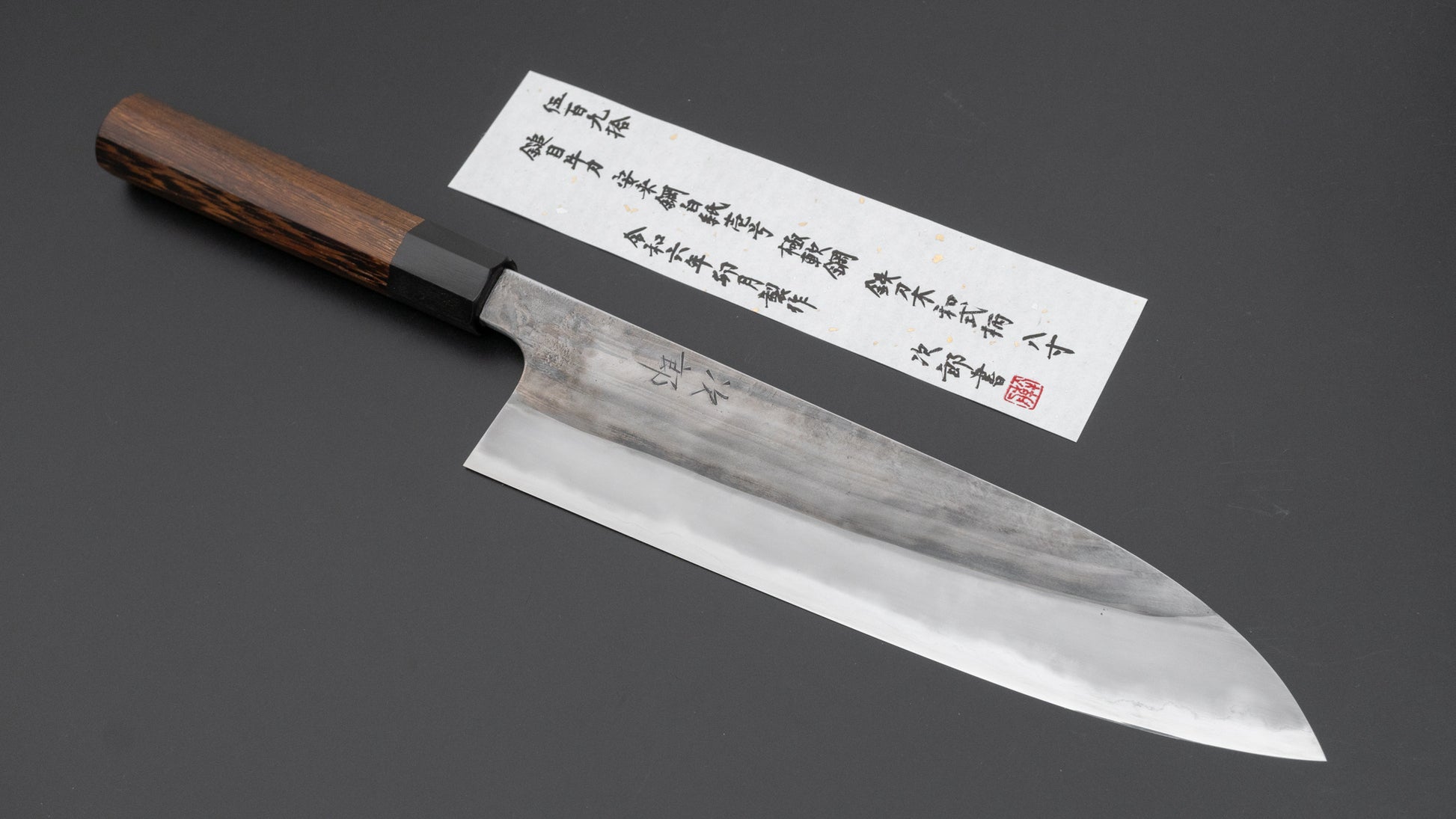 Jiro Tsuchime Wa Gyuto 240mm Taihei Tagayasan Handle (#590) - HITOHIRA