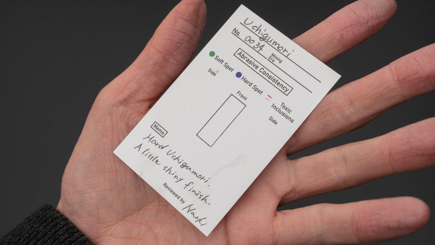 Hitohira Picked Uchigumori Natural Stone (No.0034) - HITOHIRA