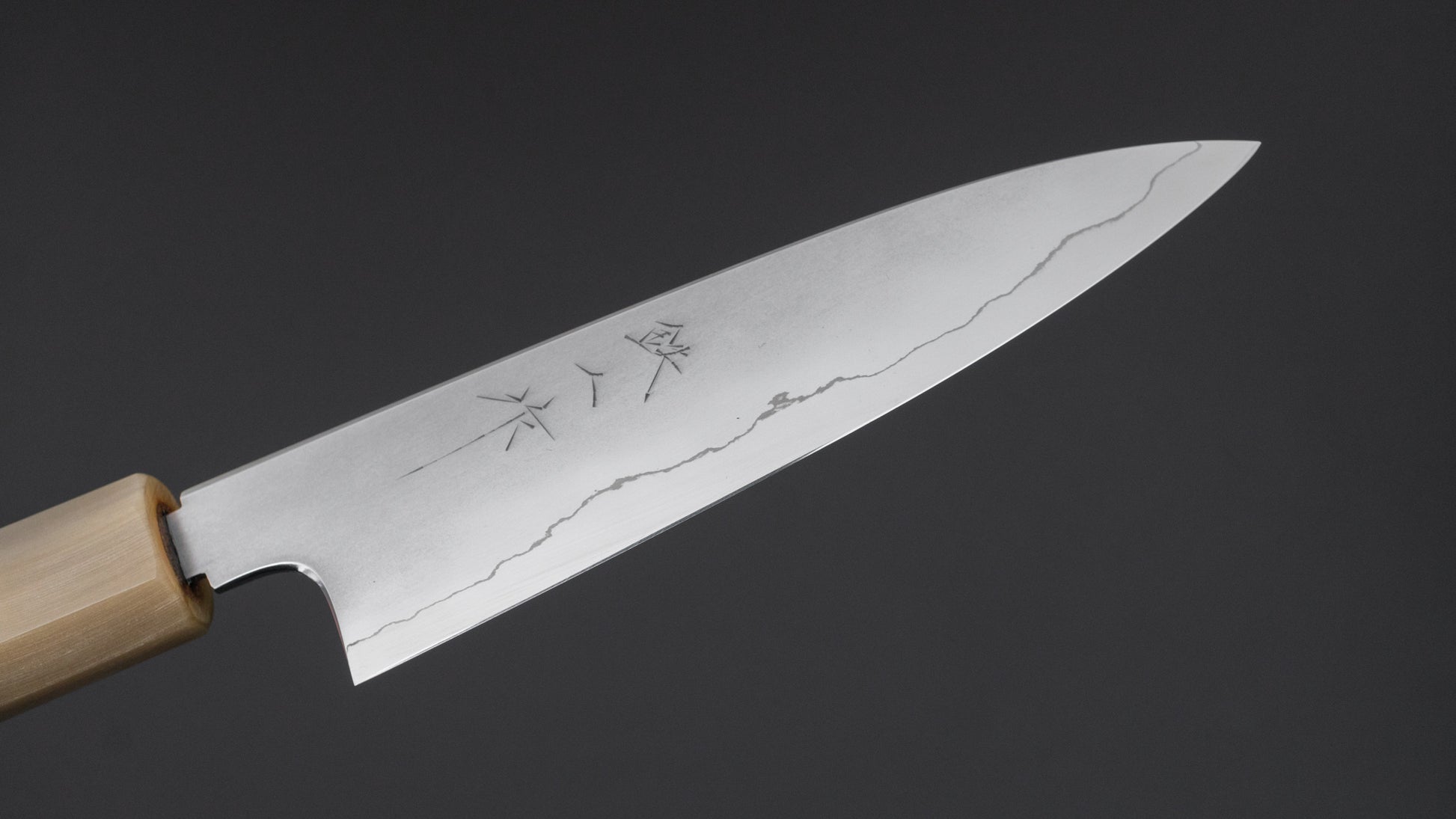 Tetsujin Silver #3 Kasumi Petty 135mm Lacewood Handle - HITOHIRA