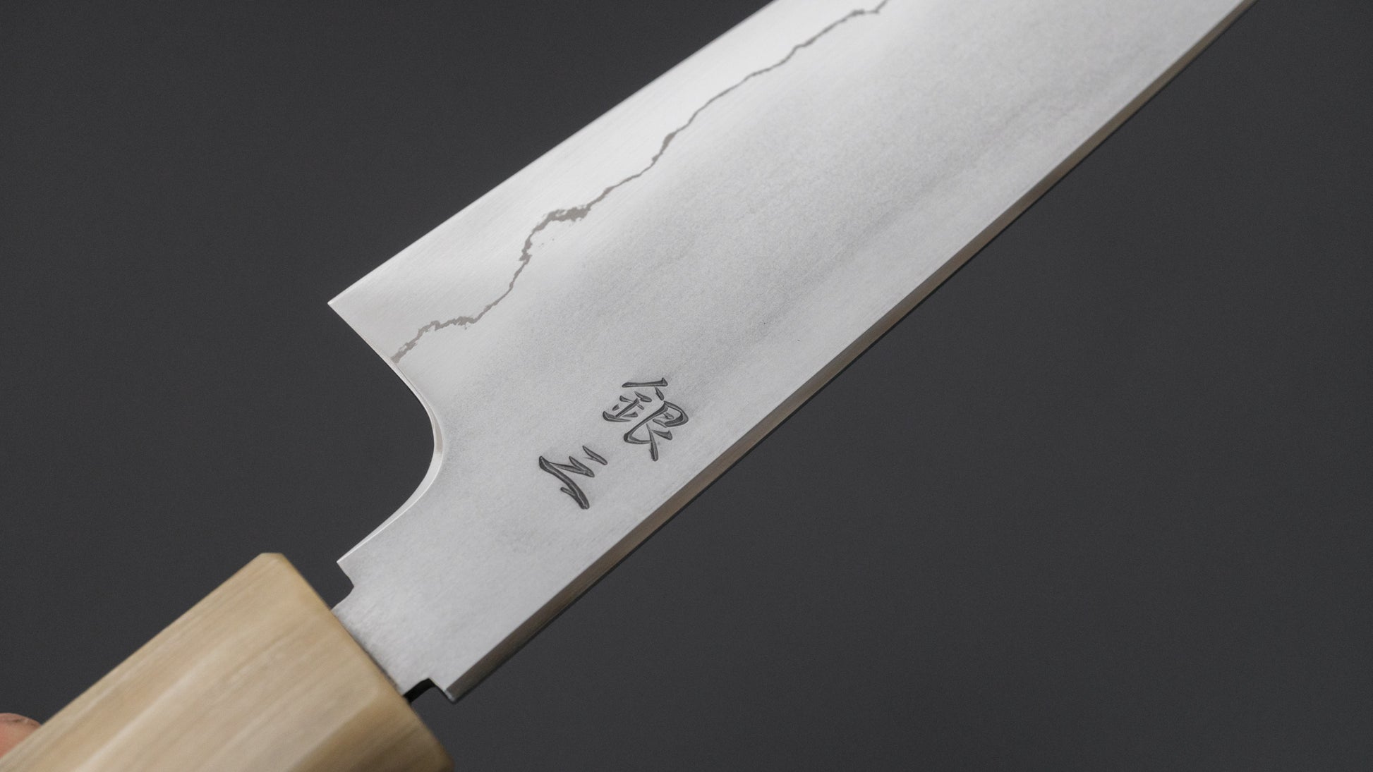 Tetsujin Silver #3 Kasumi Petty 135mm Lacewood Handle - HITOHIRA