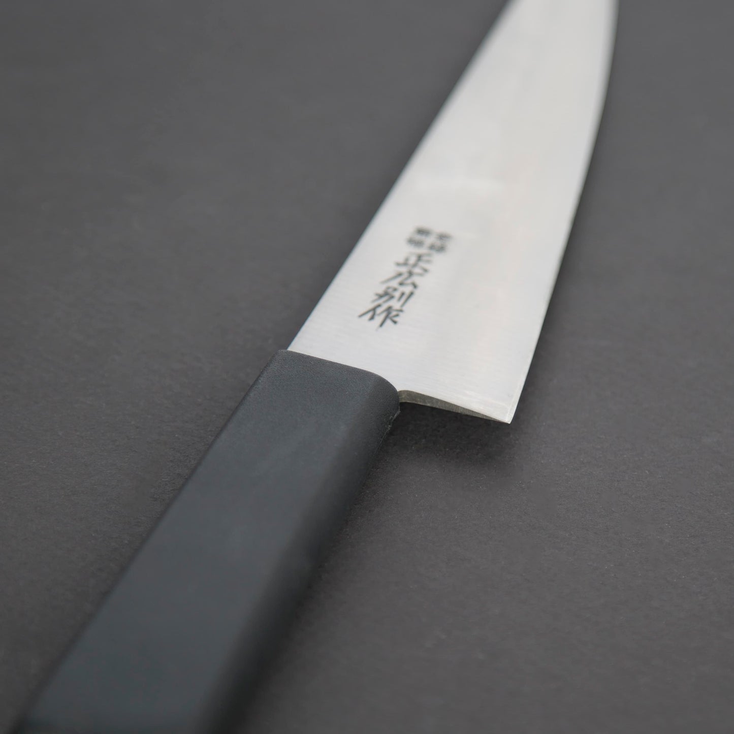 Masahiro Bessaku Honesuki Kaku 180mm Elastomer Handle (P) - HITOHIRA