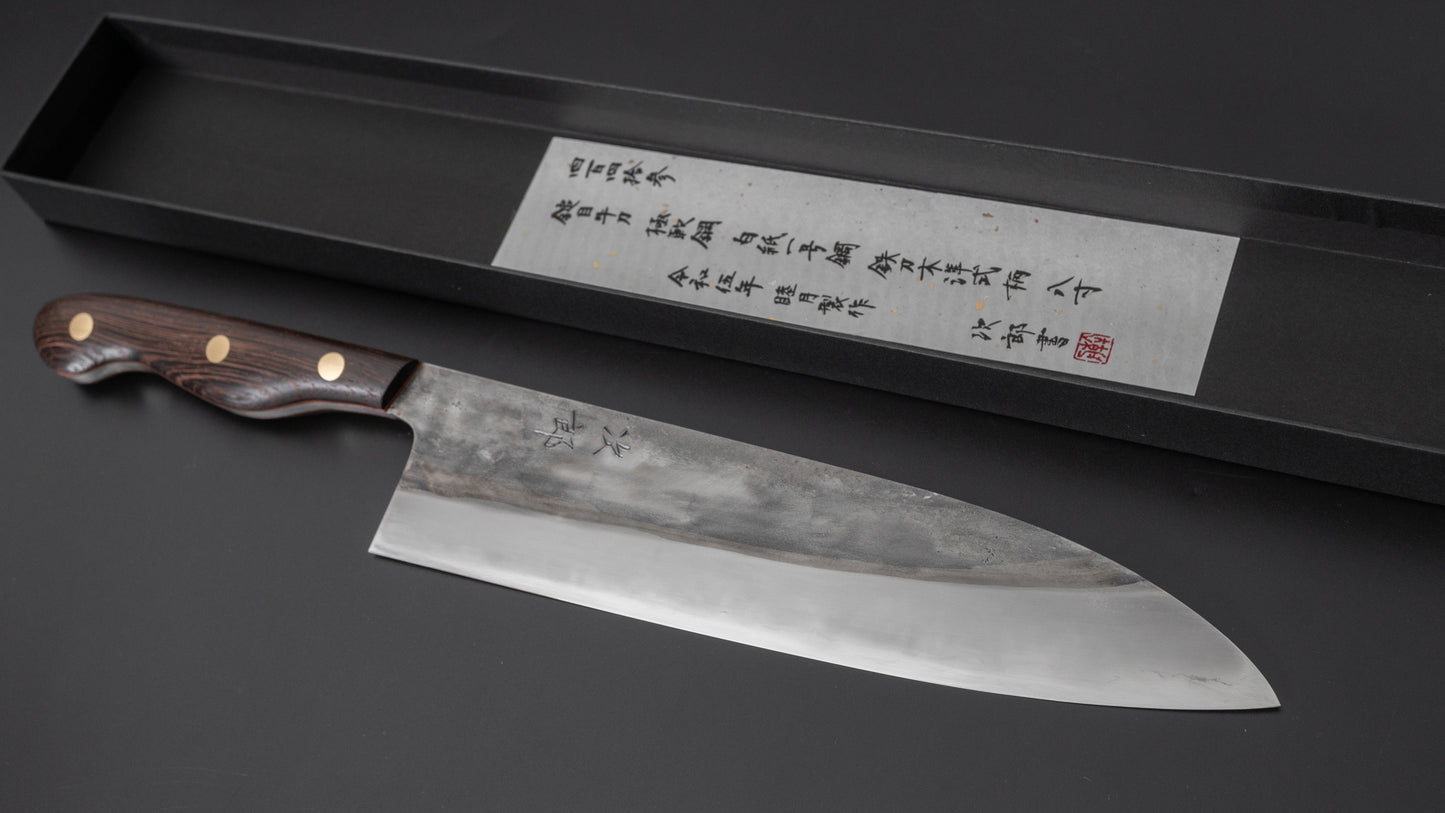 Jiro Tsuchime Yo Gyuto 240mm Tagayasan Handle (#443) - HITOHIRA