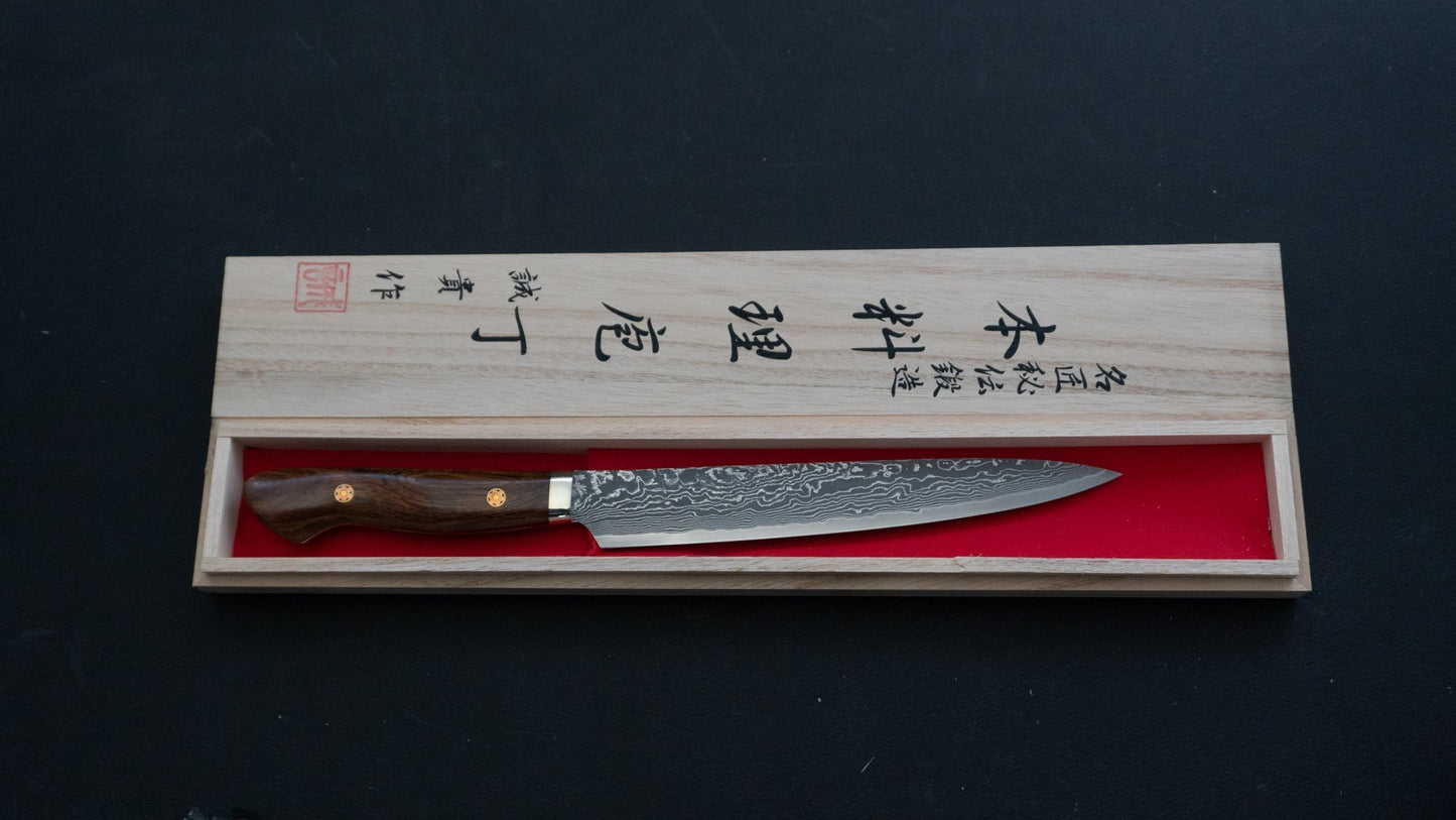 Tsubaya Shigeki R2 Sujihiki 195mm Ironwood Handle - HITOHIRA