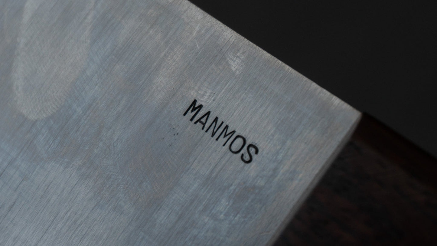 Masafune Vintage SK Komakiri Gyuto 270mm Rosewood Handle (Brass Pin) - HITOHIRA