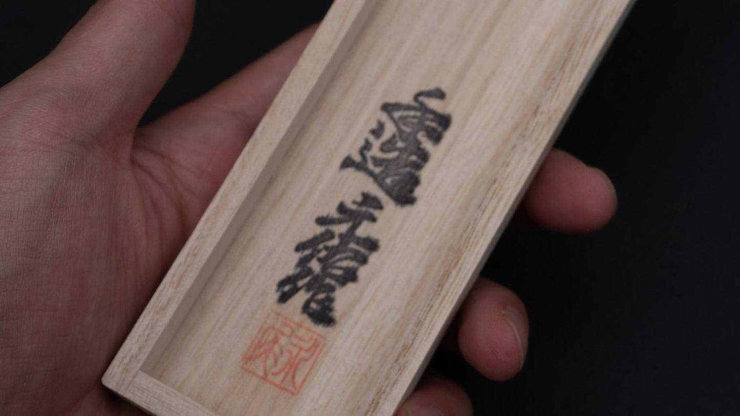 Higonokami Motosuke Folding Knife X Large Brass Handle (#16Y M) - HITOHIRA