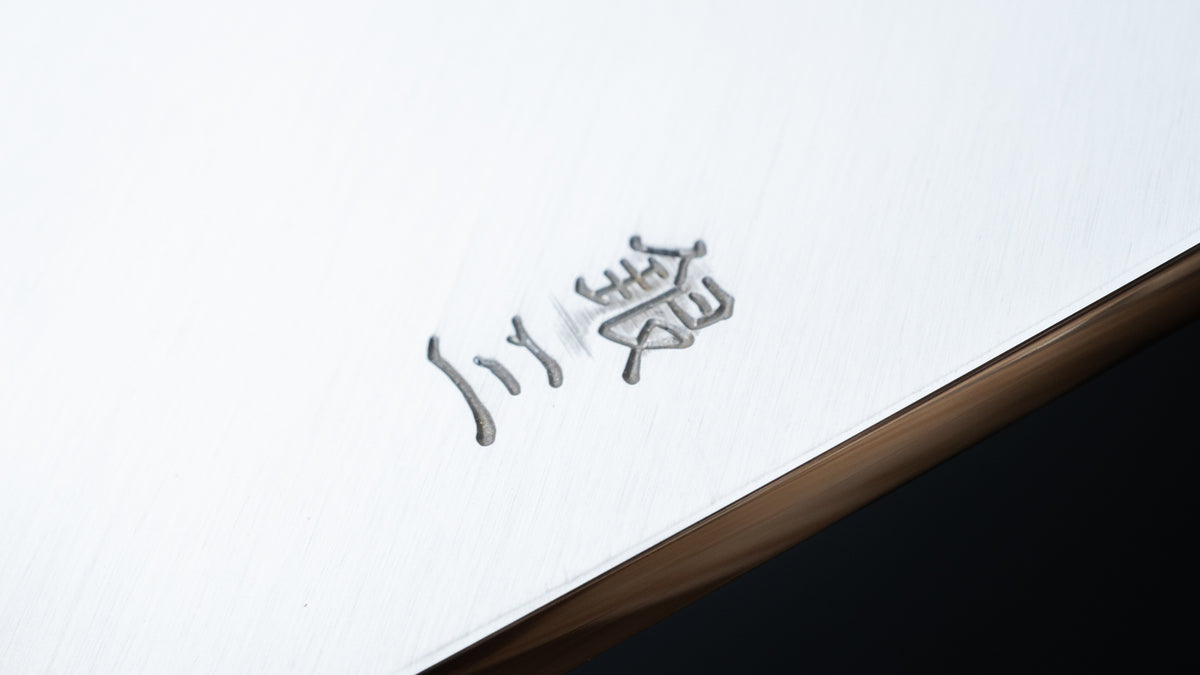 Hitohira Kikuchiyo Manzo Silver #3 Deba 165mm Ebony Handle (Mirror Polished/ Saya) - HITOHIRA