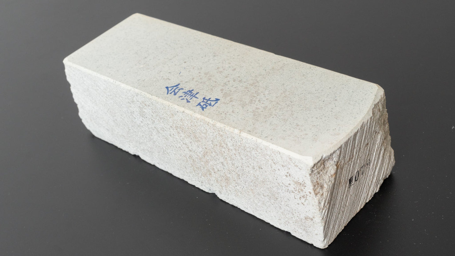 Morihei Aizu Natural Stone (No.079) | HITOHIRA