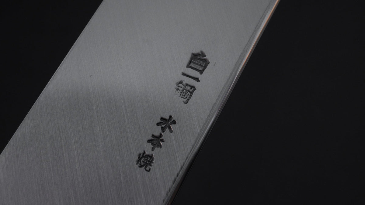 Hitohira Togashi Kambei White #1 Mizu Honyaki Yanagi Sakimaru 330mm Ziricote Handle (Saya) | HITOHIRA
