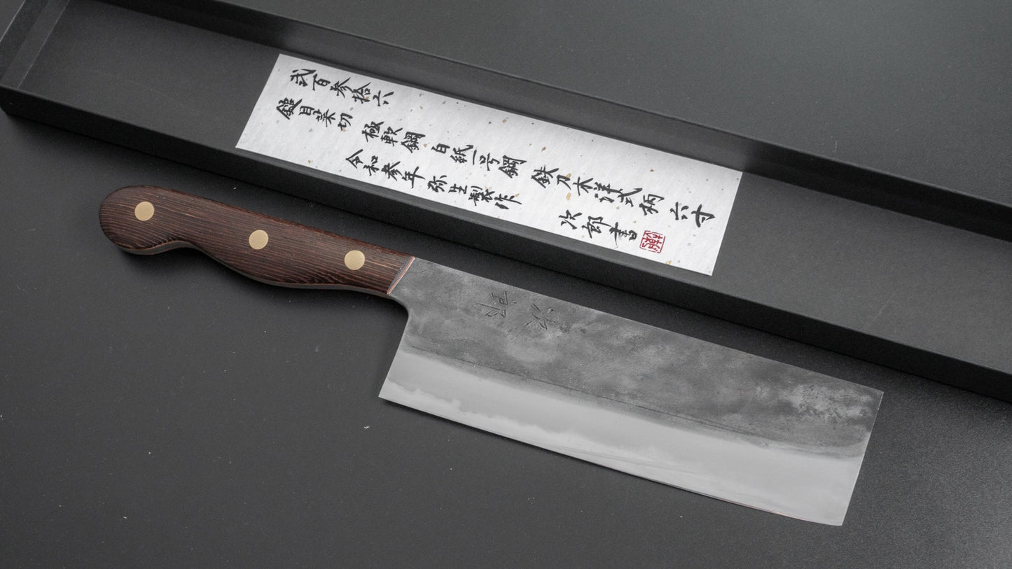 Jiro Tsuchime Yo Nakiri 180mm Tagayasan Handle (#236) - HITOHIRA