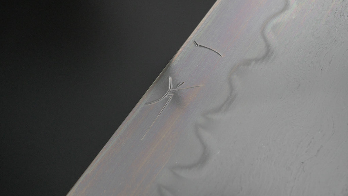 Hitohira Togashi Yohei White #1 Mizu Honyaki Gyuto 240mm Taihei Ebony Handle (#043/ Saya) - HITOHIRA