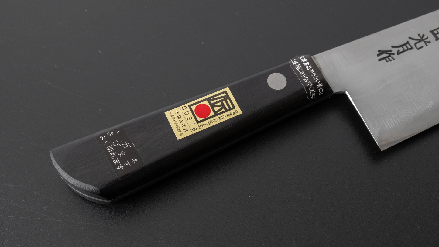 Kogetsu Carbon Santoku 180mm Pakka Handle (No Bolster) - HITOHIRA