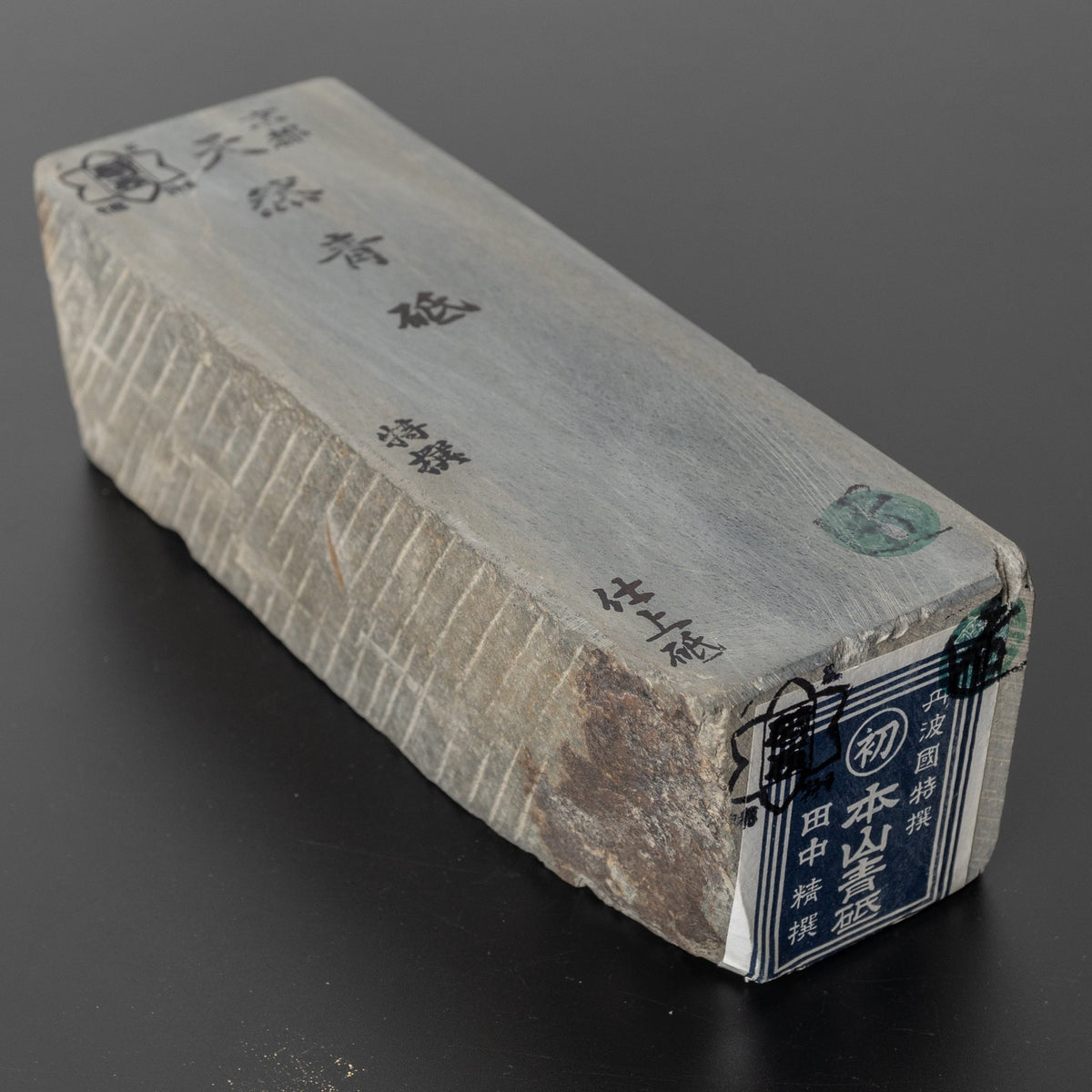 Tanaka Toishi Aoto Maruhatsu Natural Stone (#A006) - HITOHIRA