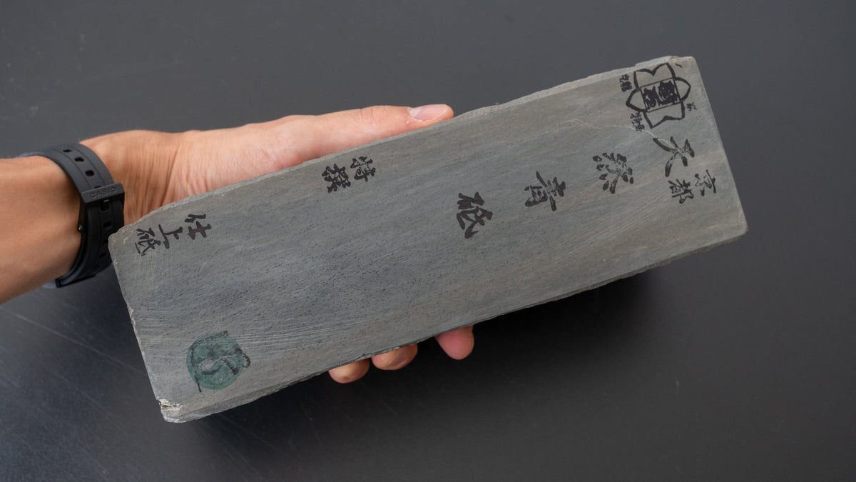 Tanaka Toishi Aoto Maruhatsu Natural Stone (#A006) - HITOHIRA