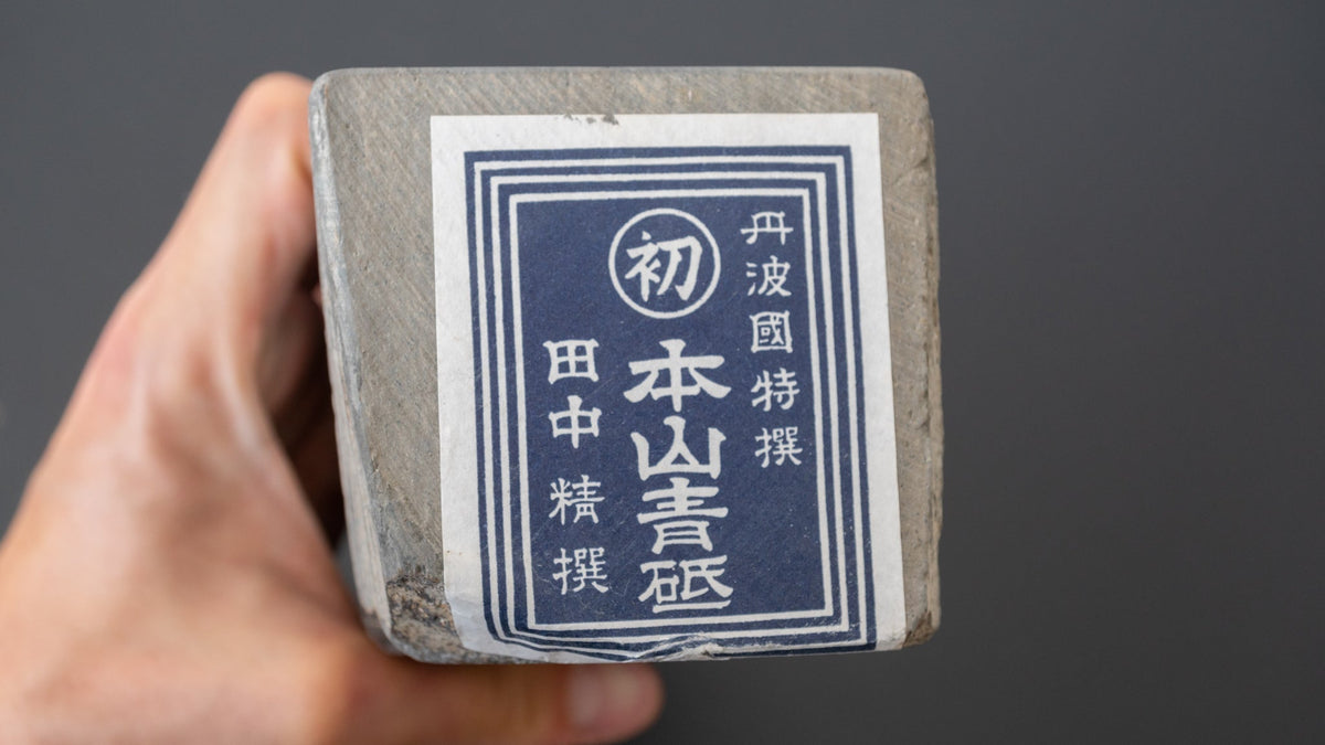 Tanaka Toishi Aoto Maruhatsu Natural Stone (#A006) - HITOHIRA