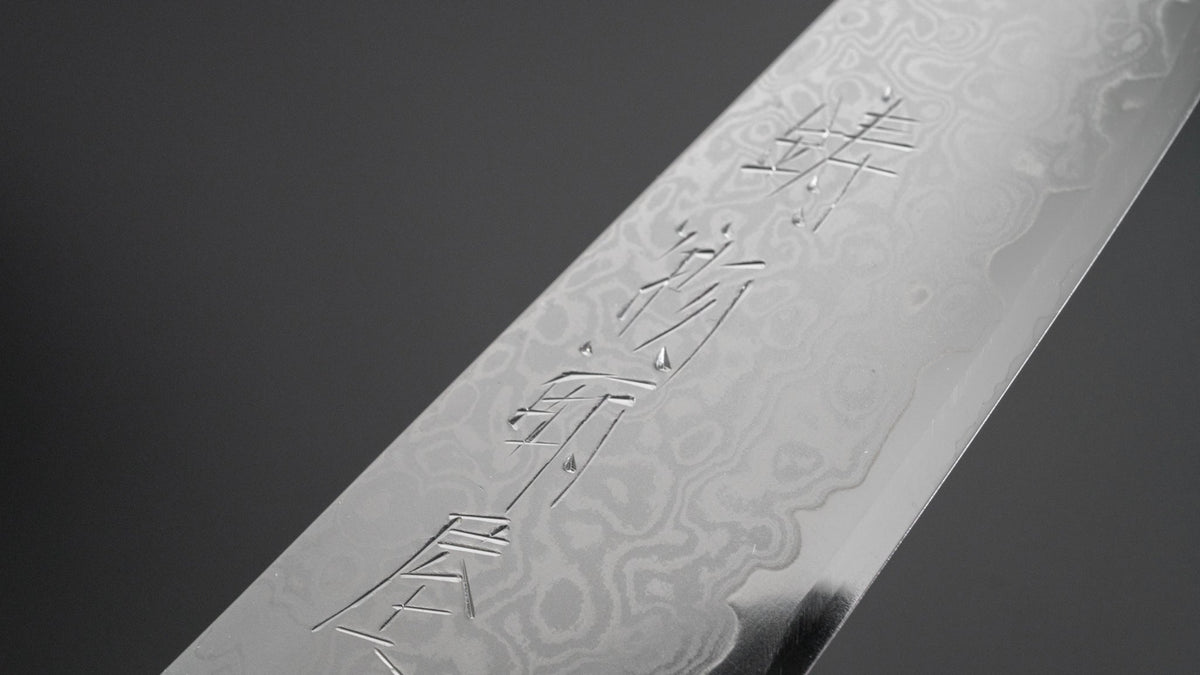 Hitohira Imojiya TH Damascus Petty 120mm Linen Micarta Handle - HITOHIRA