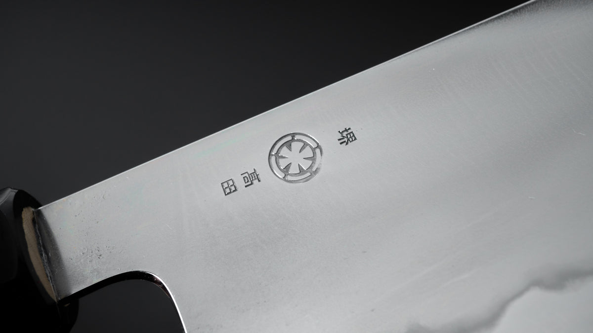 Takada no Hamono Blue #1 Suiboku Nakiri 180mm Ho Wood Handle - HITOHIRA