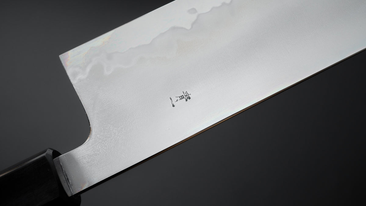 Takada no Hamono Blue #1 Suiboku Nakiri 180mm Rosewood Handle - HITOHIRA