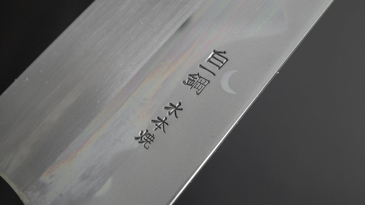 Hitohira Togashi Kyuzo White #1 Fuji Hakumon Mizu Honyaki Gyuto 240mm Kurokaki Persimmon Handle (#046/ Saya) - HITOHIRA