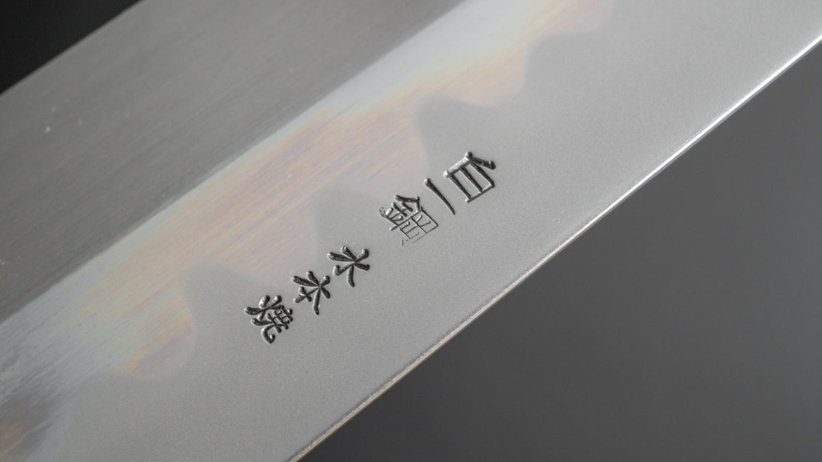 Hitohira Togashi Kyuzo White #1 Hakumon Mizu Honyaki Gyuto 240mm Taihei Masur Birch Handle (#047/ Saya) - HITOHIRA
