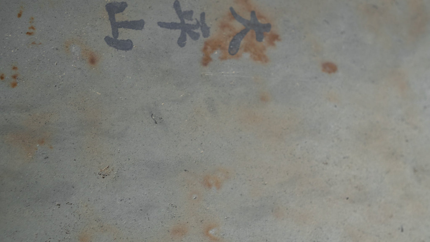 Morihei Ohira Suita Natural Stone (No.5110) - HITOHIRA